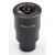 KERN OZB-A4121 (d=30 mm): HWF 25 x /d=11,7 mm mikroszkóp szemlencse az OZL családhoz